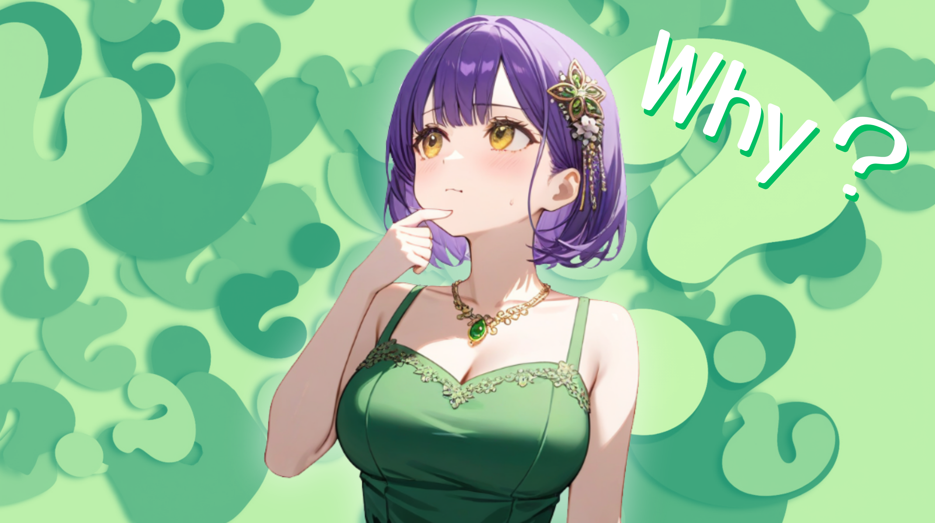 なぜ「風紀」が問題視されるの?4つの理由