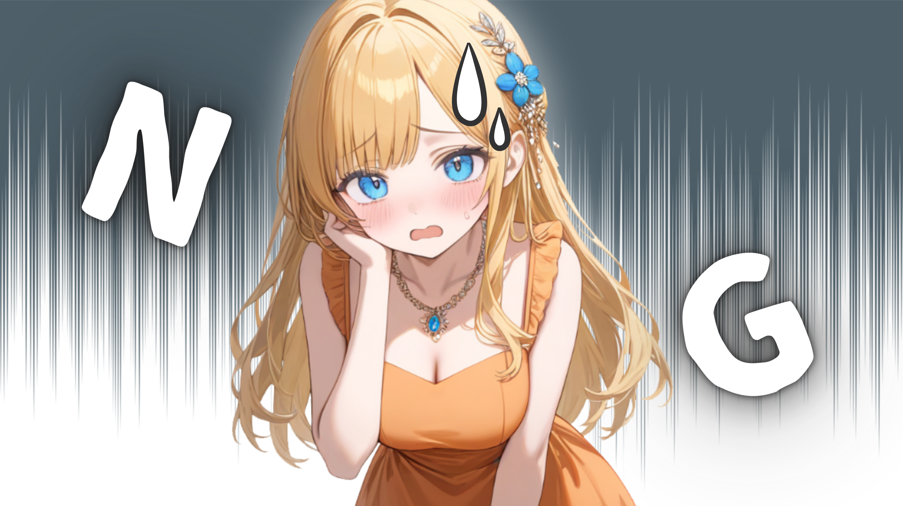 やってはいけない！面接NG行動まとめ