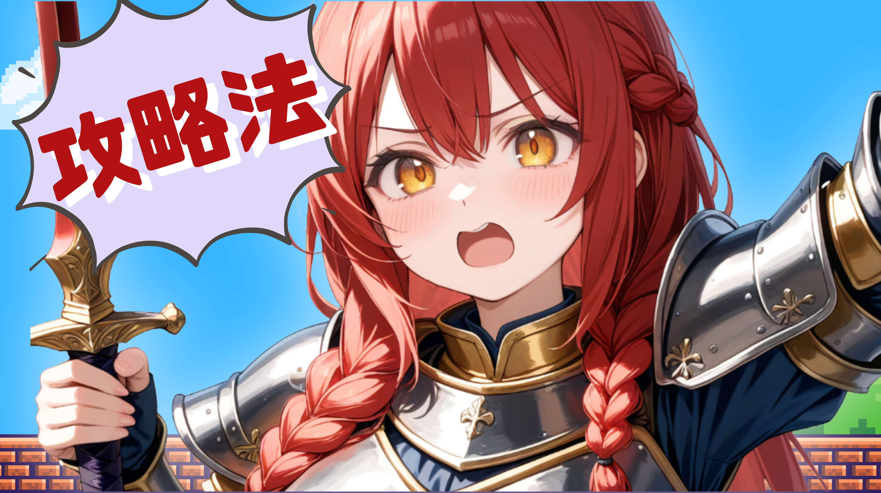 営業に活かす!タイプ別・ガールズバー常連客の攻略法