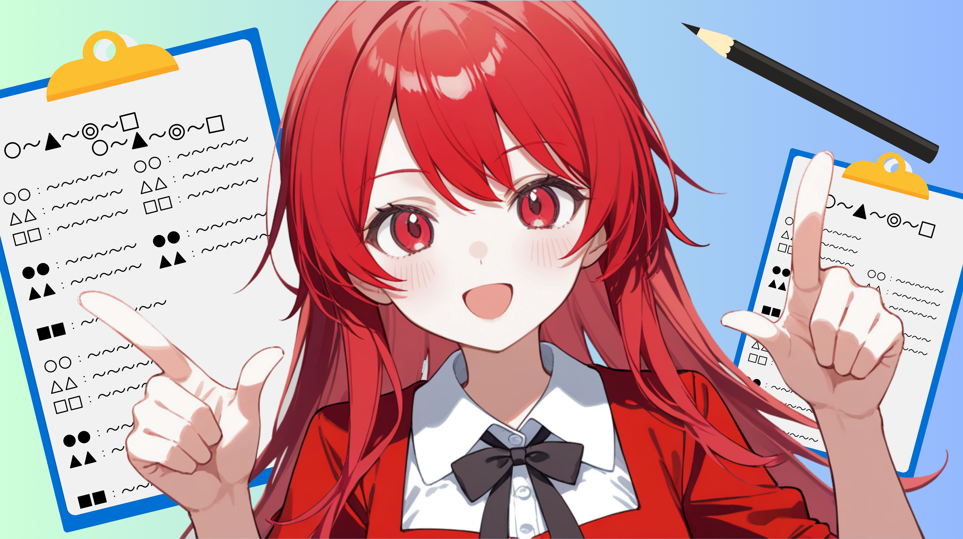 実際いくら払う？住民税のざっくり計算例