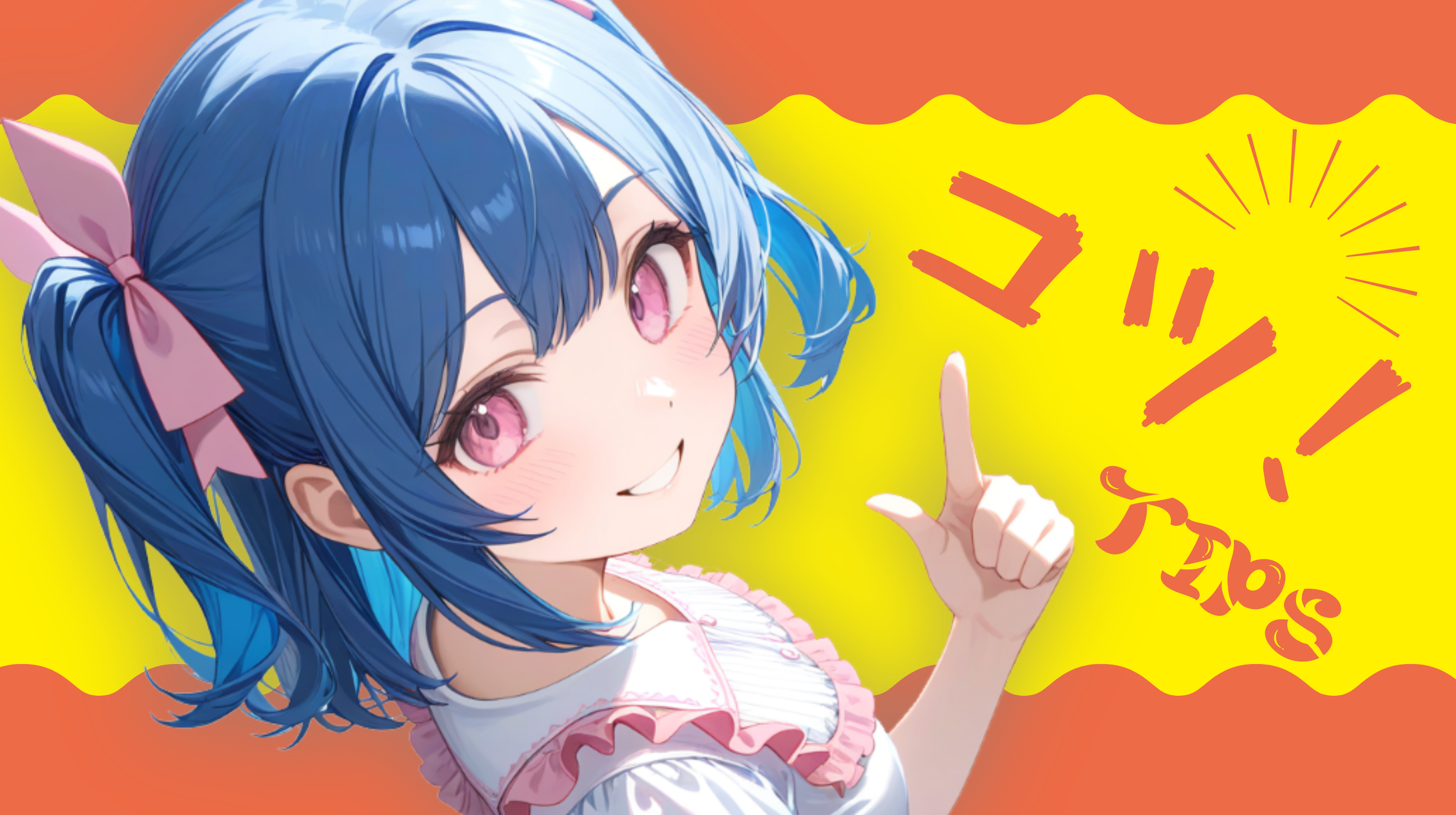 「さしすせそ」を自然に使う3つのコツ