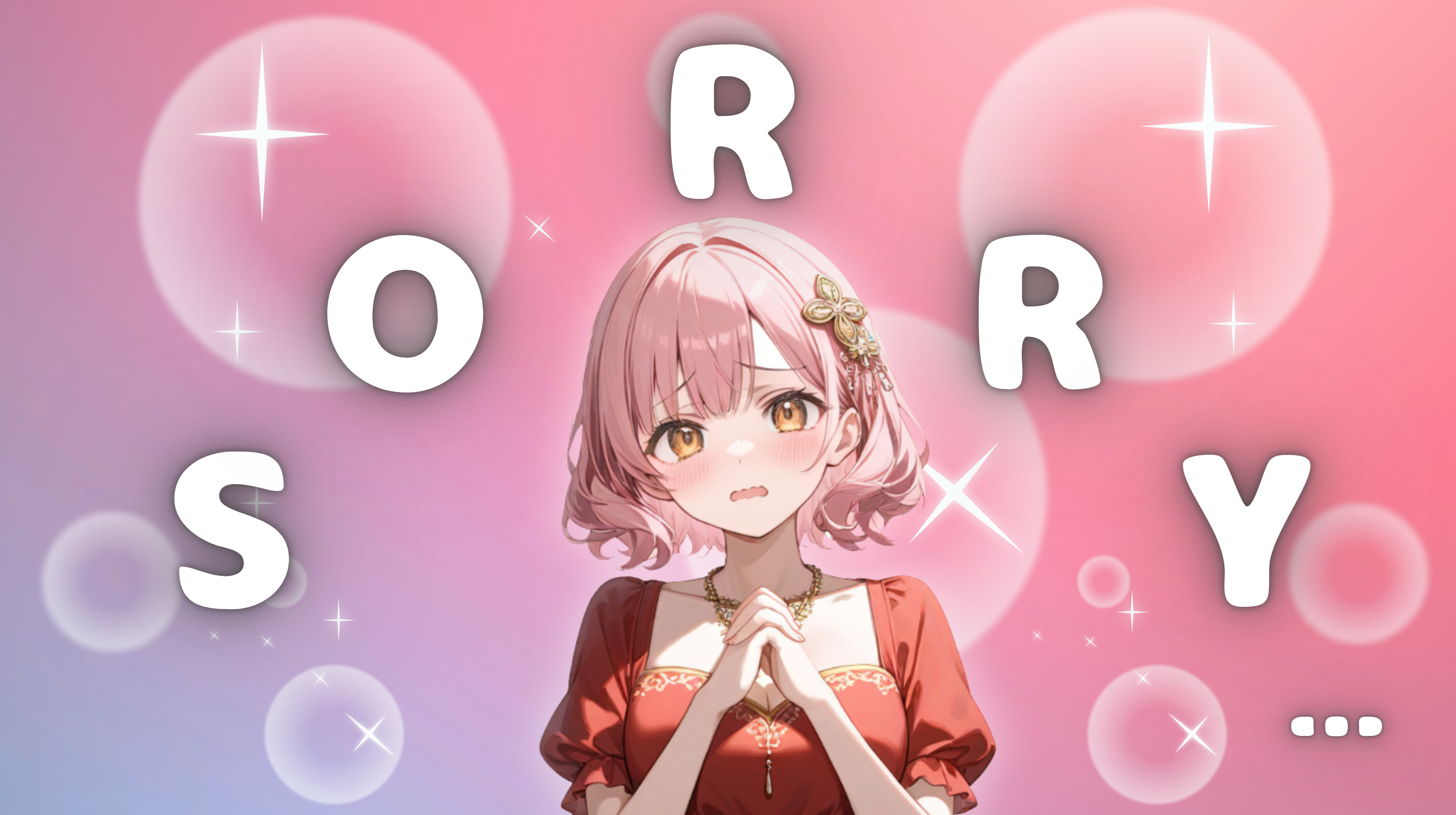 【場面別】直接＆LINEでの謝罪テンプレート集