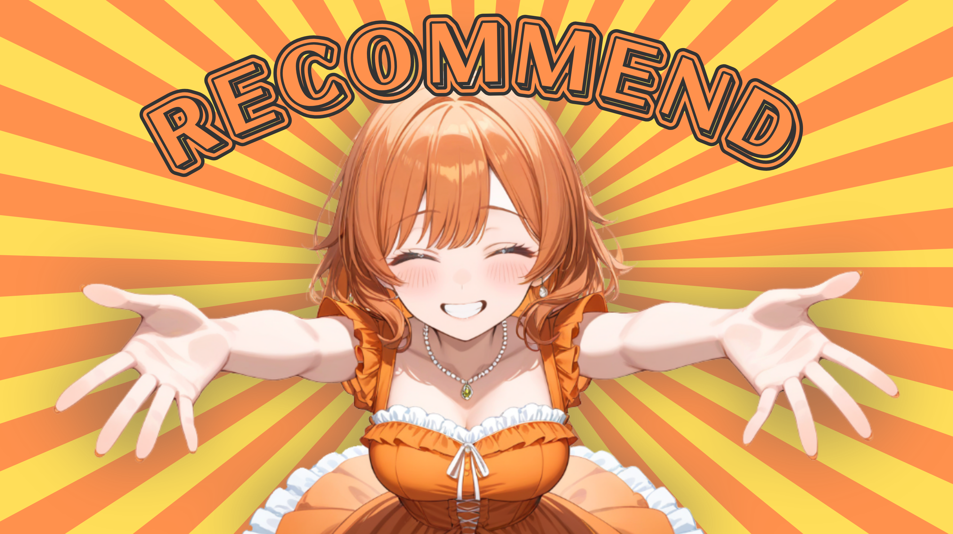 キャバ嬢におすすめのクレジットカード