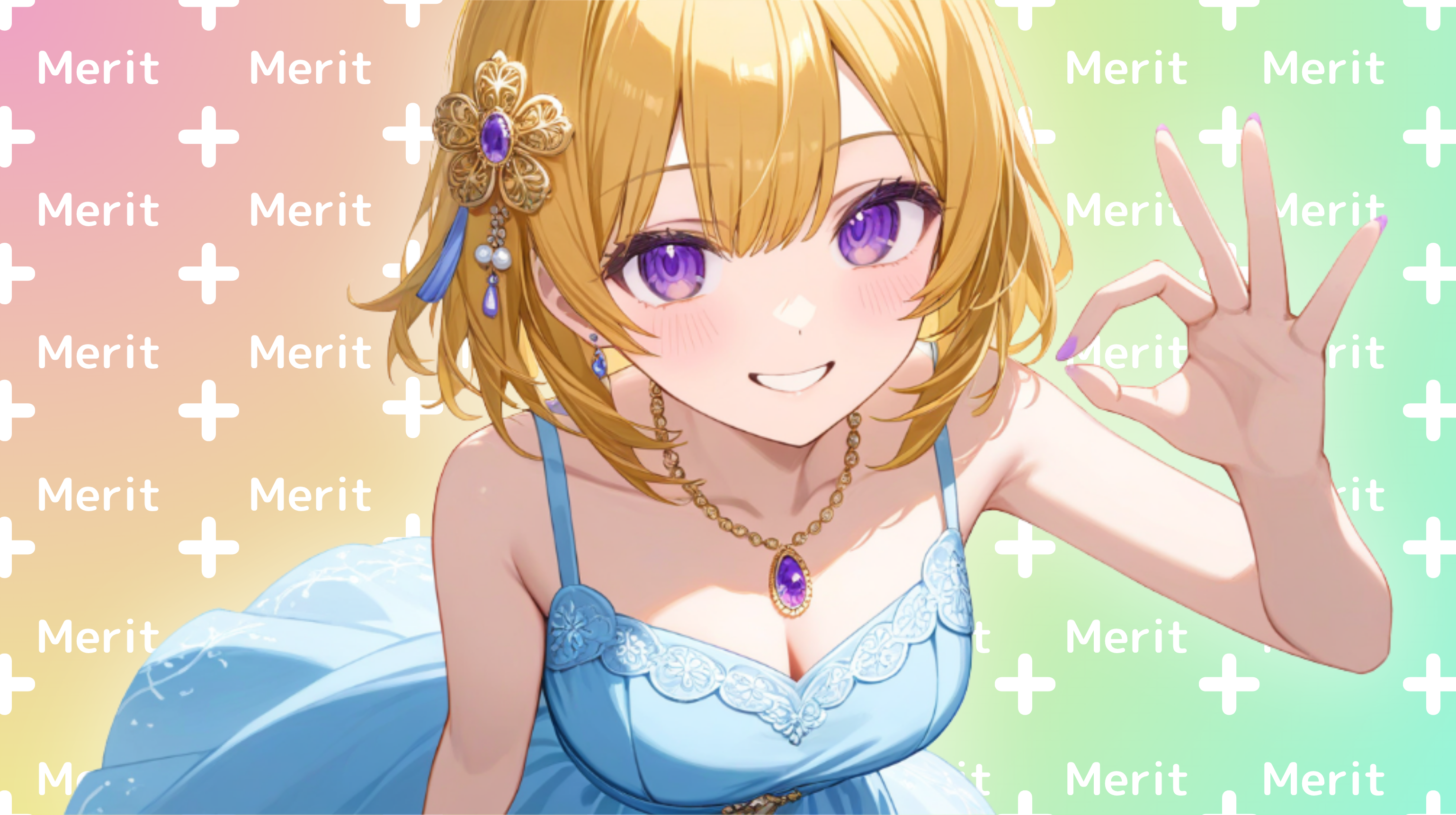 キャバ嬢にとってのメリットはなに？