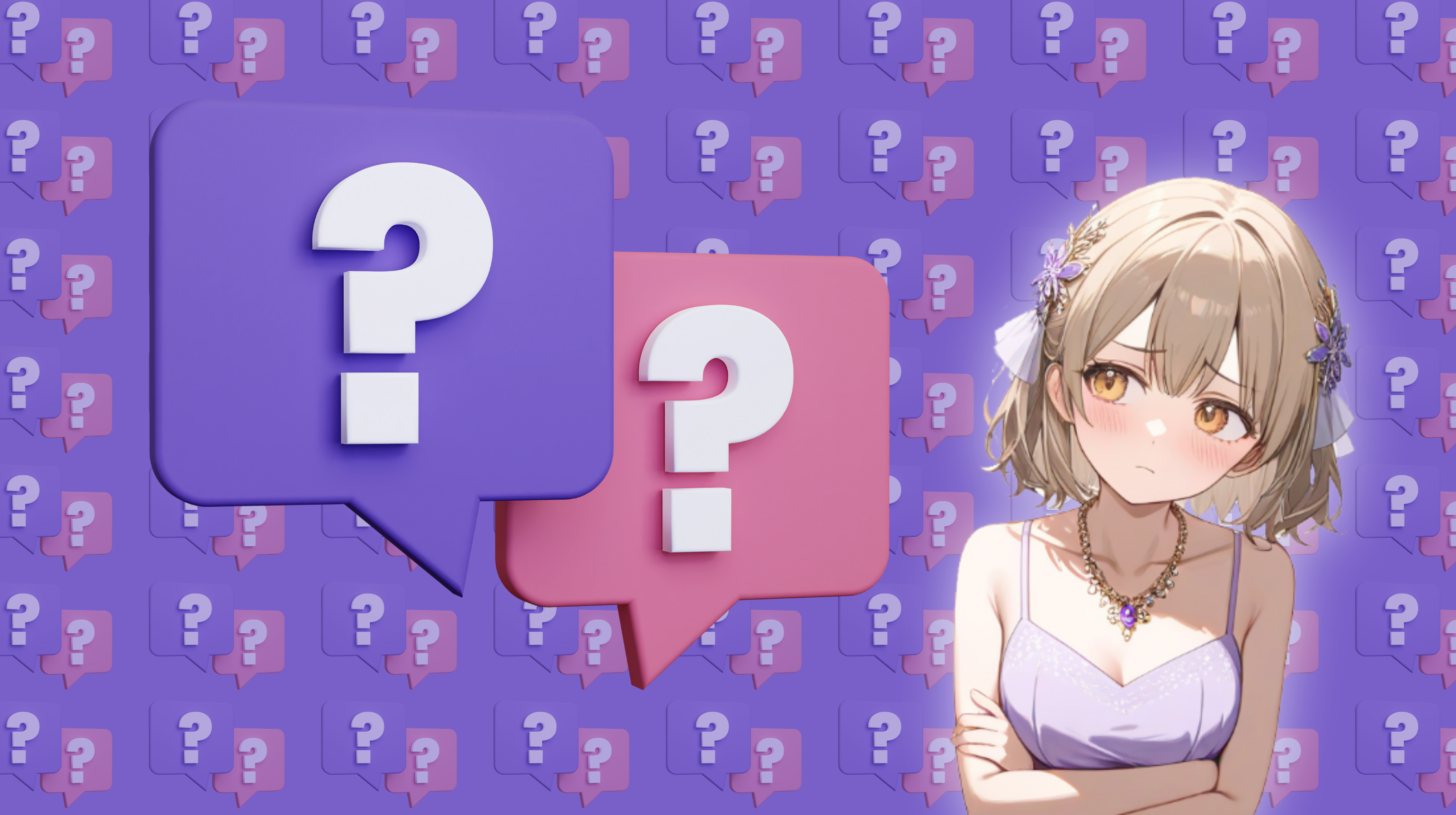 ハイブランドじゃないとダメかな?