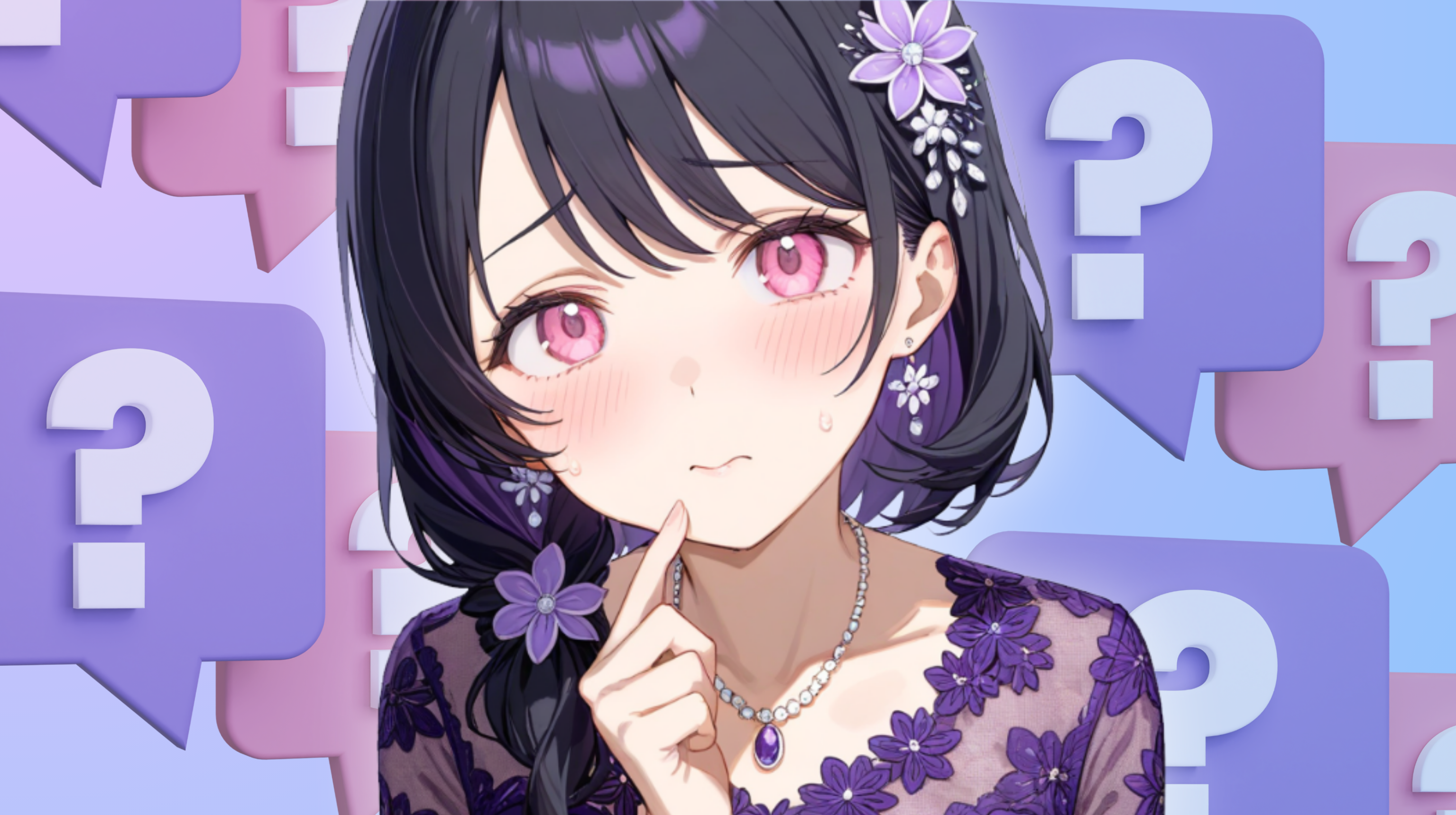 キャバクラ送迎とは？