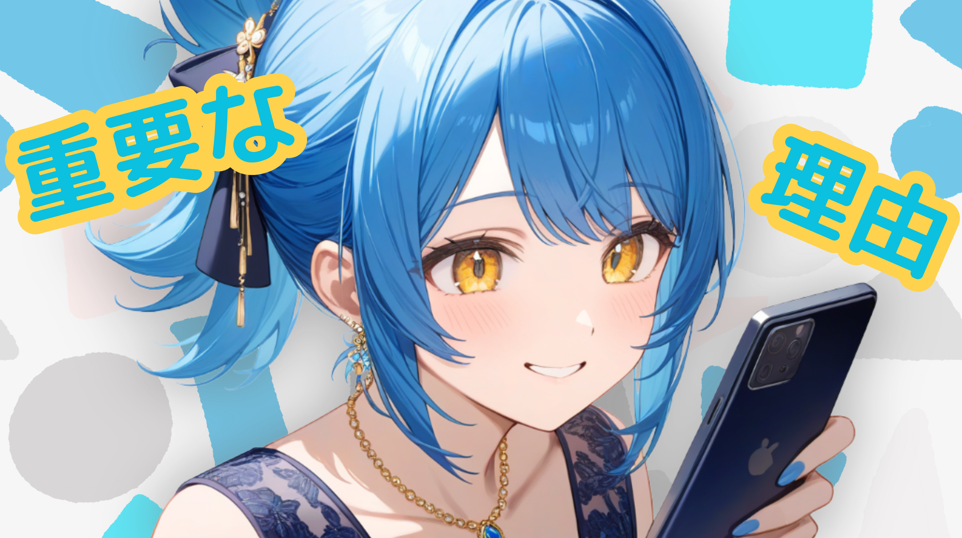 キャバクラでの集客が重要な理由