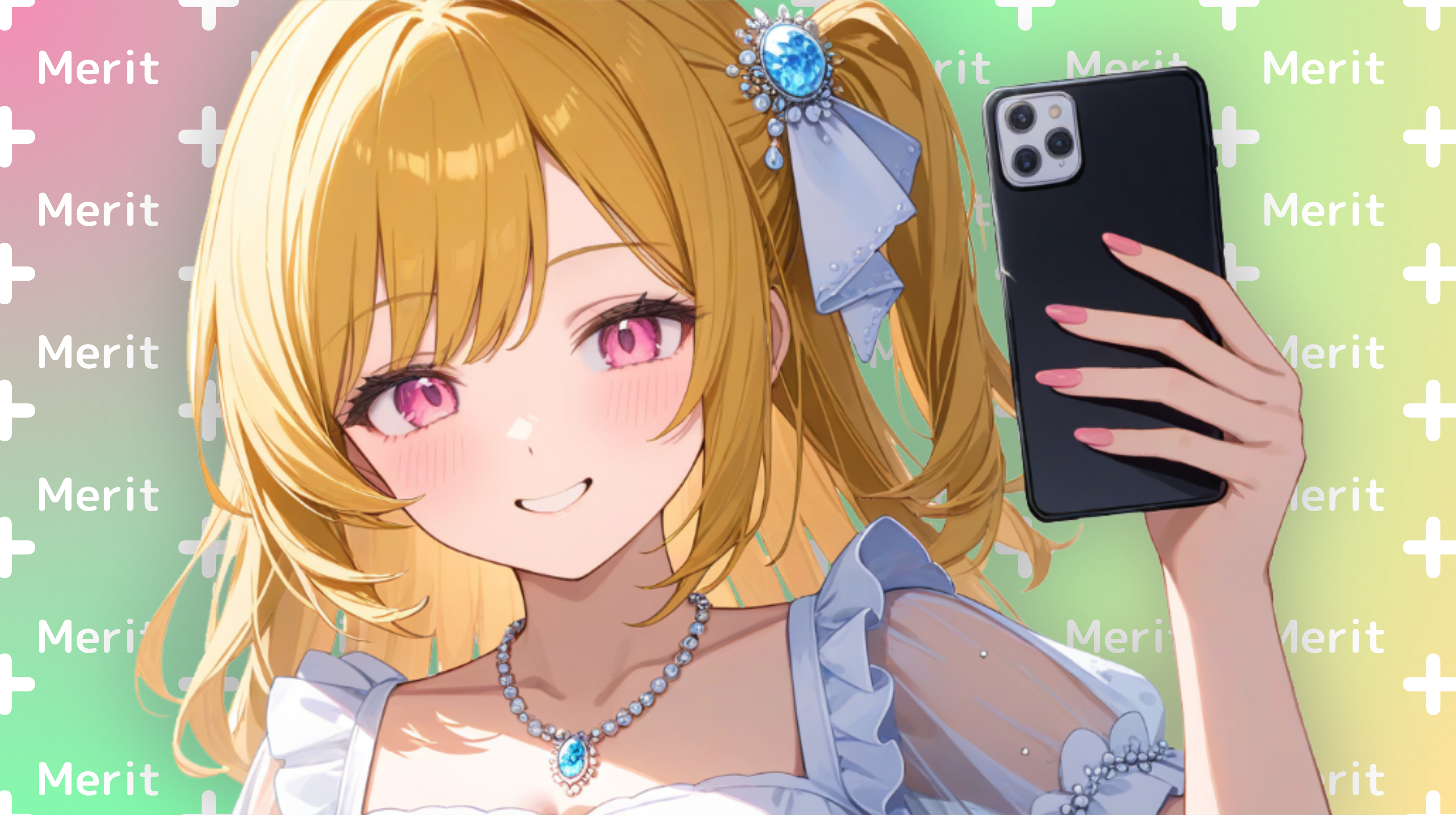 SNSを活用する5つのメリット