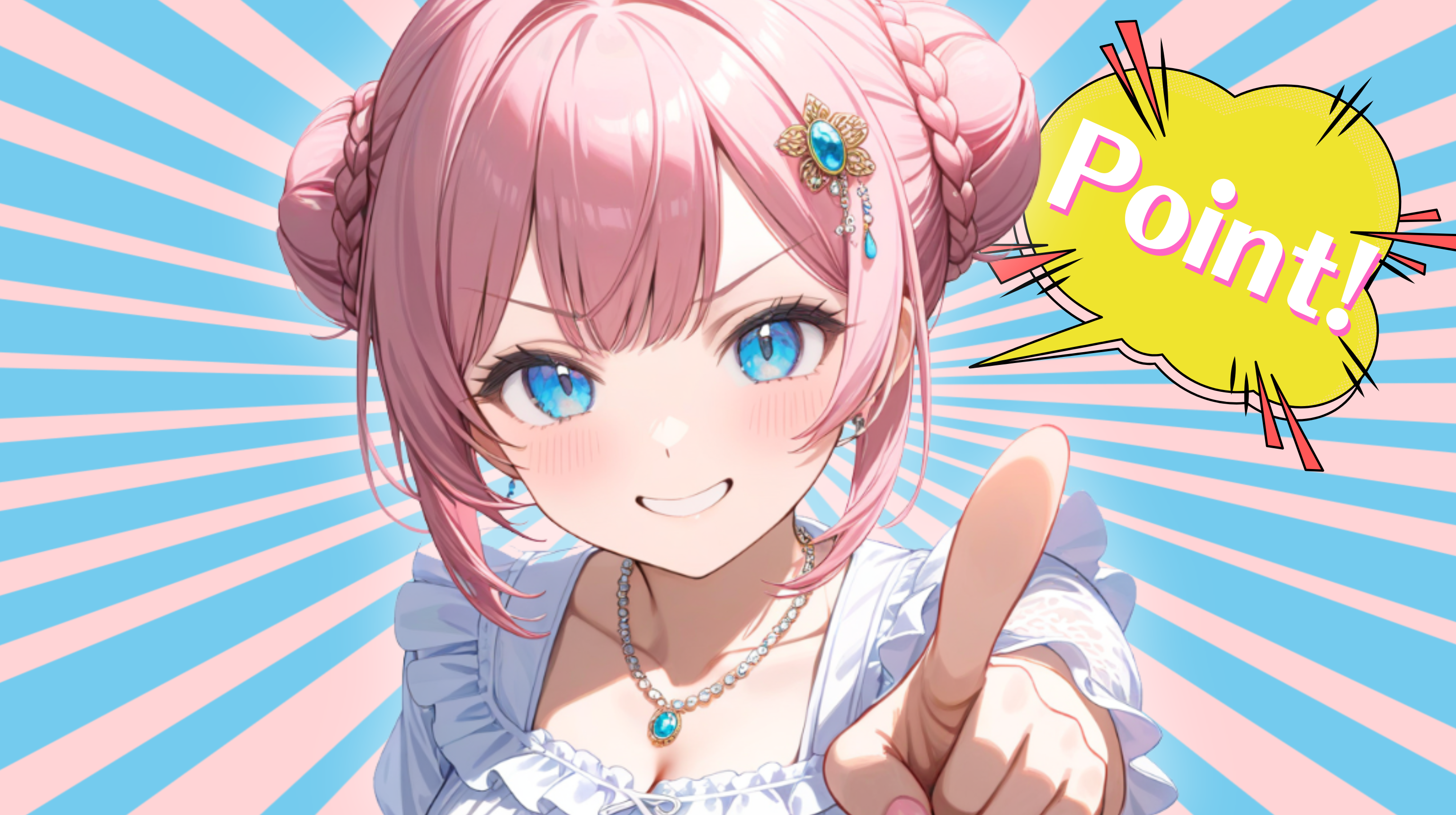 面接で注意するポイントは?